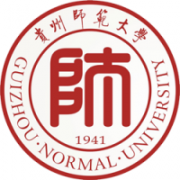 貴州師范大學