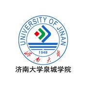 濟(jì)南大學(xué)泉城學(xué)院