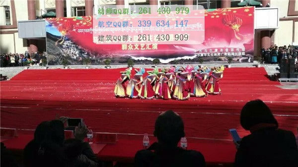 馬爾康民族師范學(xué)校2016年報(bào)名條件、招生對(duì)象