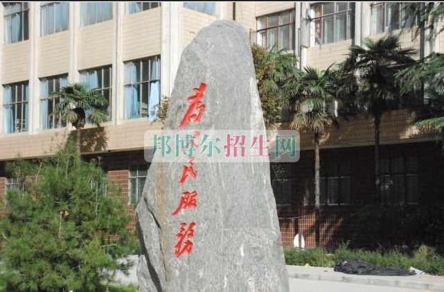 陜西經(jīng)濟(jì)管理職業(yè)技術(shù)學(xué)院招生辦聯(lián)系電話