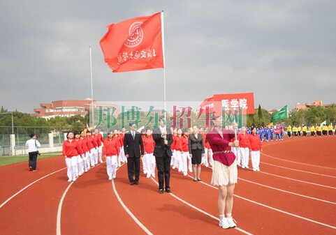 上海交通大學(xué)醫(yī)學(xué)院