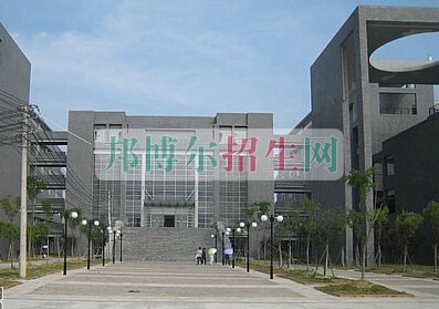 中國藥科大學(xué)