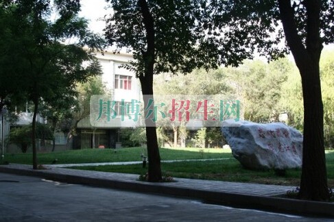 青海大學醫(yī)學院