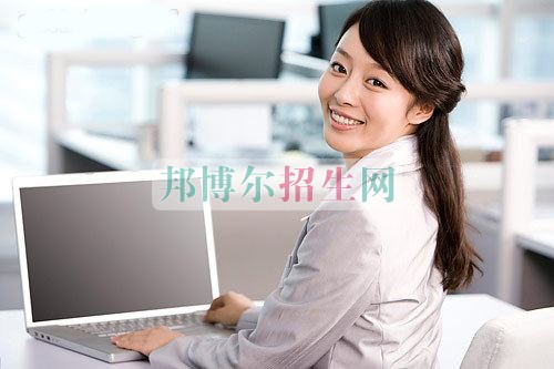  今日更新平臺網(wǎng)站會計電算化類文章14篇。