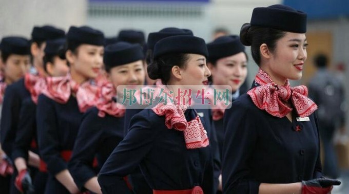 空乘怎么樣報名