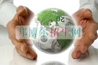 哪個(gè)大專(zhuān)學(xué)校國(guó)際貿(mào)易好