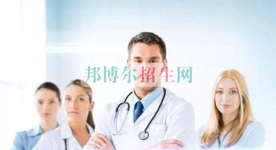 成都設(shè)有涉外護(hù)理的公辦大專學(xué)校