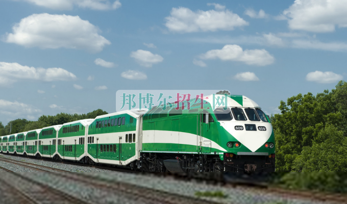 成都有哪些大專學(xué)校有鐵道車輛專業(yè)