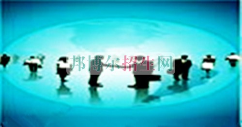 成都大專學(xué)校有國(guó)際貿(mào)易
