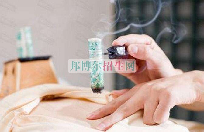 成都針灸推拿好就業(yè)嗎