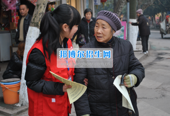 川南幼兒師范高等?？茖W(xué)校先進(jìn)組織