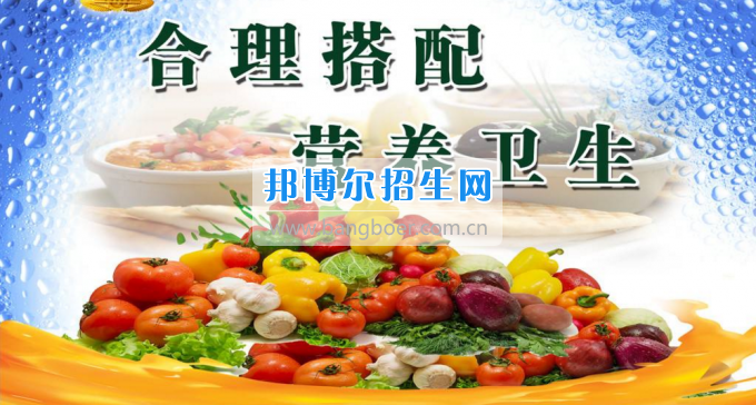 四川省樂(lè)山市第一職業(yè)高級(jí)中學(xué)召開(kāi)2017年食堂員工食品安全知識(shí)培訓(xùn)會(huì)