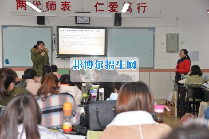 川南幼兒師范高等專科學(xué)校2017質(zhì)量年：撲下身子抓落實