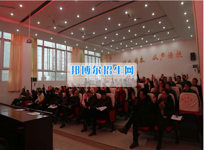 四川省古藺縣職業(yè)高級中學校集智匯力，全力推進依法治校