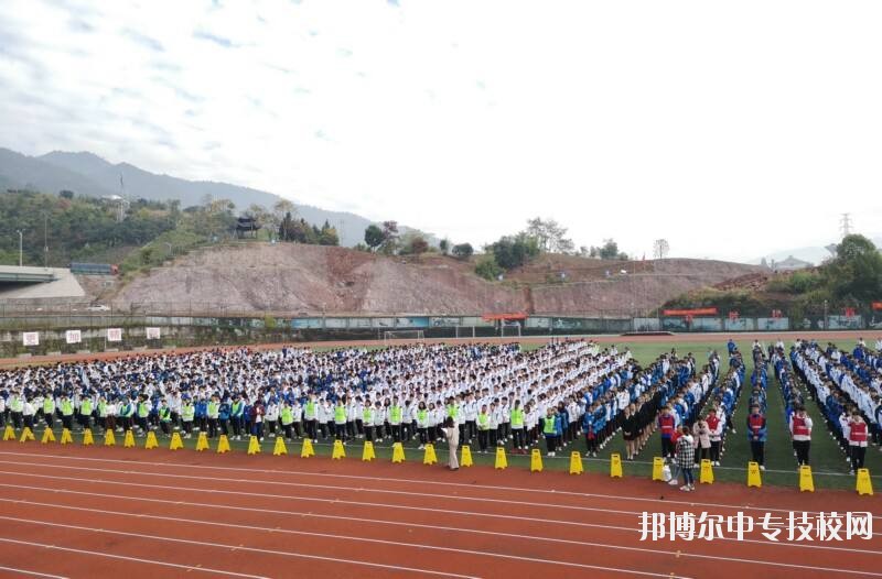 麗水市職業(yè)高級(jí)中學(xué)簡介