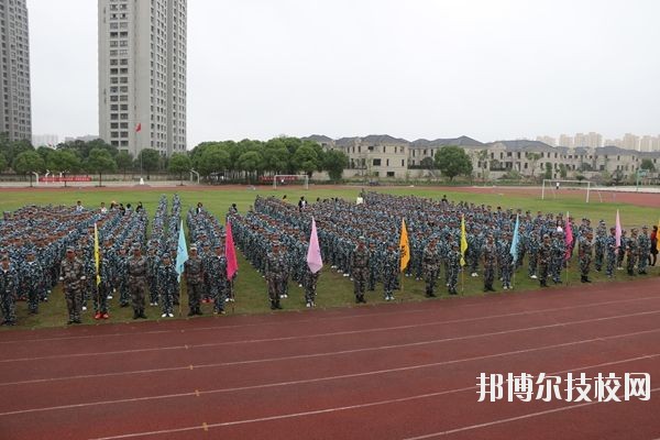 平湖市職業(yè)中等專業(yè)學(xué)校2020年學(xué)費(fèi)、收費(fèi)標(biāo)準(zhǔn)