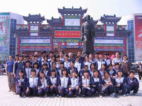 南京莫愁中等專業(yè)學校2020年報名條件、招生要求、招生對象