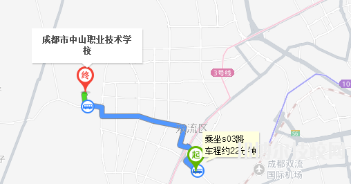 成都市中山職業(yè)技術學校地址在哪里