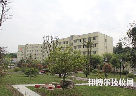 重慶經(jīng)濟建設(shè)職業(yè)技術(shù)學校2020年招生辦聯(lián)系電話