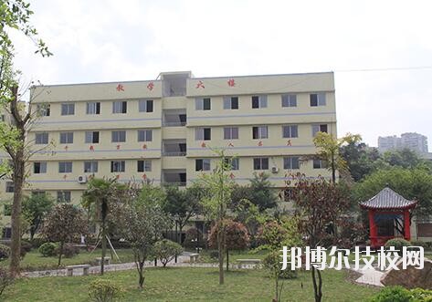 重慶經(jīng)濟建設(shè)職業(yè)技術(shù)學(xué)校網(wǎng)站網(wǎng)址
