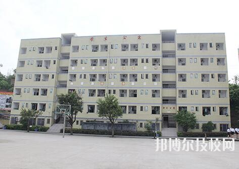 重慶經(jīng)濟建設職業(yè)技術學校怎么樣、好不好