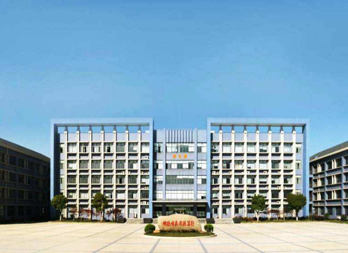南京交通技師學(xué)院怎么樣、好不好