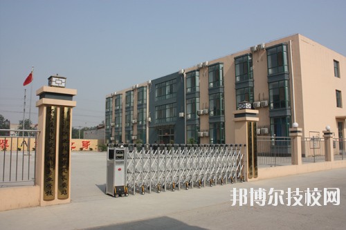石家莊長安機電技工學校2020年報名條件、招生要求、招生對象