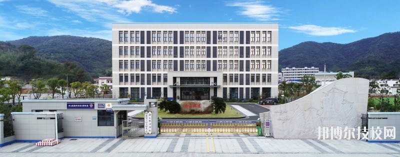 舟山航海學(xué)校2020年學(xué)費(fèi)、收費(fèi)多少