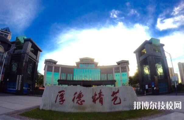 重慶涪陵區(qū)職業(yè)教育中心2020年報(bào)名條件、招生要求、招生對(duì)象