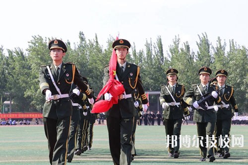 石家莊鐵路運輸學(xué)校招生條件、招生要求、招生對象