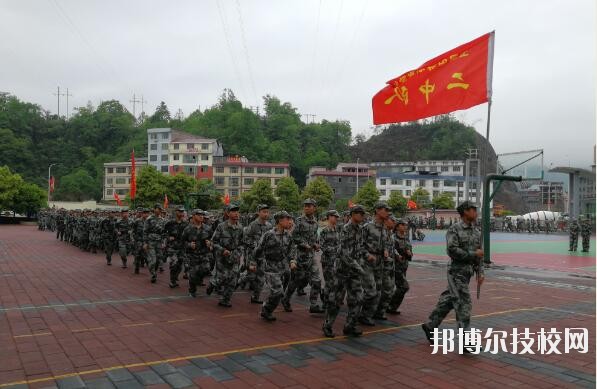 玉屏侗族自治中等職業(yè)學(xué)校怎么樣、好不好