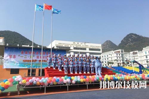 安順民族師范學校怎么樣、好不好