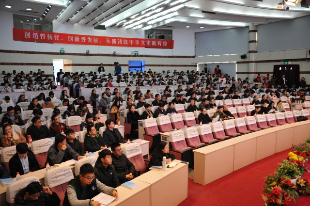 江蘇徐州中等專業(yè)學(xué)校2020年報名條件、招生要求、招生對象