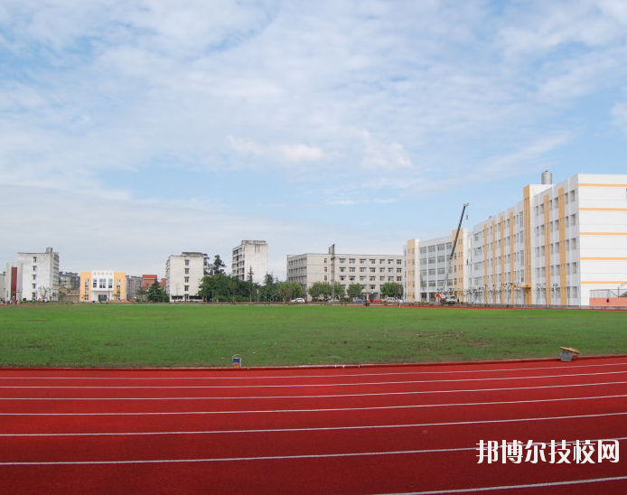 重慶建峰工業(yè)集團有限公司技工學(xué)校怎么樣、好不好