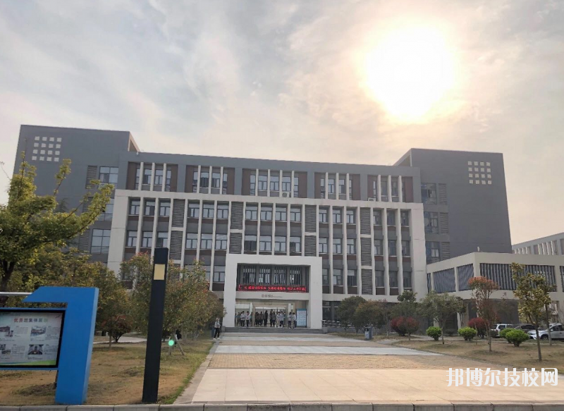 淮安高級(jí)職業(yè)技術(shù)學(xué)校2020年報(bào)名條件、招生要求、招生對(duì)象