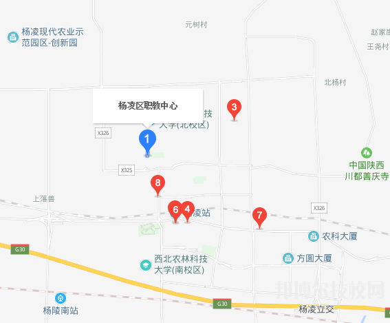 楊陵區(qū)職業(yè)教育中心地址在哪里