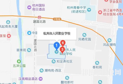 杭州人民職業(yè)學(xué)校地址在哪里