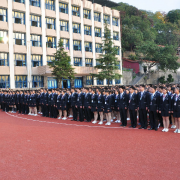 重慶行知技師學院