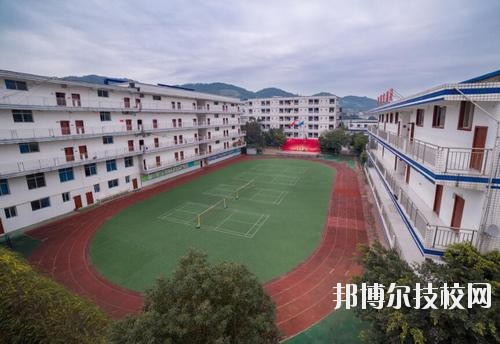 水城職業(yè)技術(shù)學(xué)校怎么樣、好不好