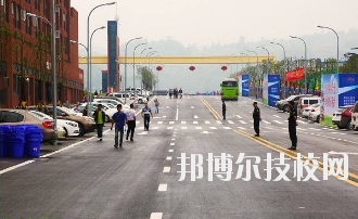 三峽聯(lián)合職業(yè)大學(xué)2020年報名條件、招生要求、招生對象