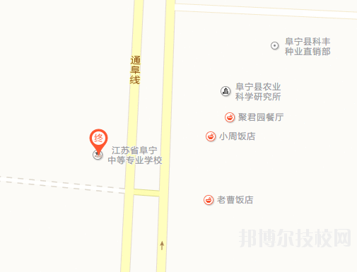 江蘇阜寧中等專業(yè)學(xué)校地址在哪里