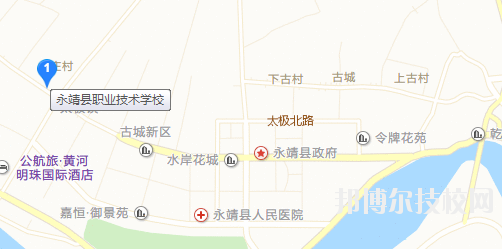 永靖縣職業(yè)技術學校地址在哪里