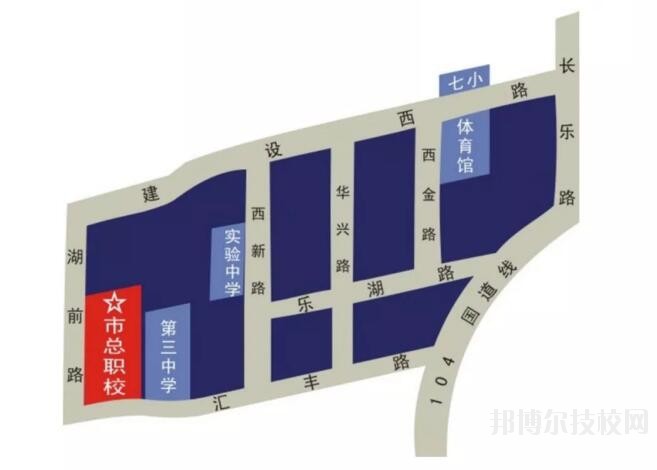 樂清總工會職業(yè)技術(shù)學校2020年報名條件、招生要求、招生對象