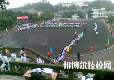 重慶第二財貿(mào)學校重慶第二財貿(mào)學校2020年招生辦聯(lián)系電話