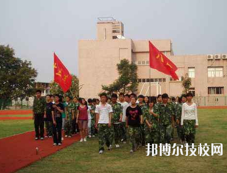 杭州第一技師學院怎么樣，好不好