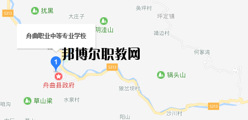 舟曲縣職業(yè)中學(xué)地址在哪里 