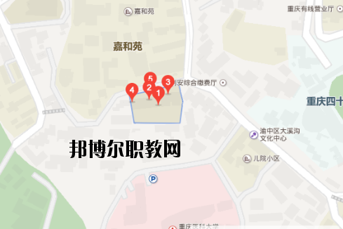 重慶計算機職業(yè)高級中學地址在哪里