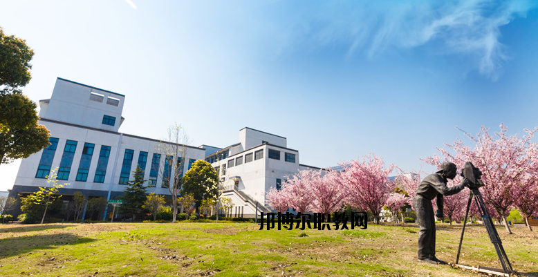 江蘇常州建設(shè)高等職業(yè)技術(shù)學(xué)校2020年報(bào)名條件、招生要求、招生對(duì)象