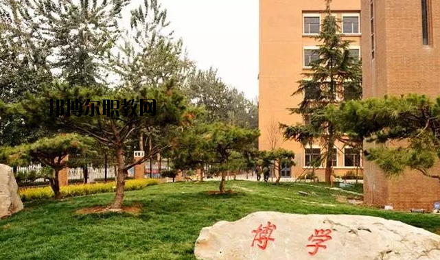 寶雞商貿(mào)交通職業(yè)學校2020年報名條件、招生要求、招生對象 