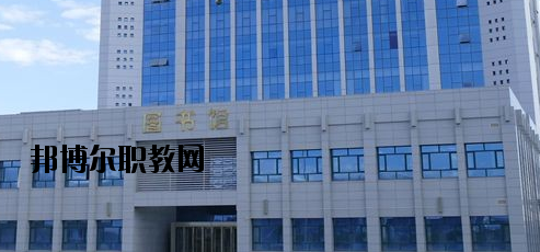 甘肅冶金技師學(xué)院2020年報名條件、招生要求、招生對象